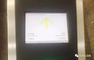 合肥地鐵一號(hào)線紫廬站地下過街通道收費(fèi)現(xiàn)象引爭(zhēng)議 合理性與公平性探討