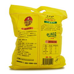 創(chuàng)新型清徐棗夾核桃 口碑佳品，優(yōu)質批發(fā)貿易之選