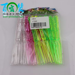 經(jīng)濟(jì)實用 彩色塑料一次性迷你水果叉，兩元店批發(fā)首選