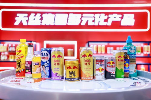 天絲集團(tuán)攜紅牛亮相第六屆進(jìn)博會 從展商到投資商，賦能中泰經(jīng)貿(mào)新活力