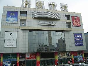 南京金橋批發(fā)市場 商品批發(fā)貿(mào)易的聚集地