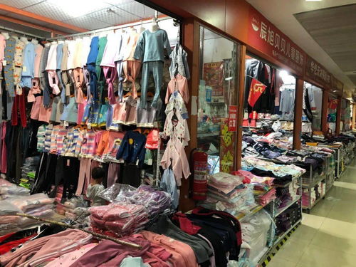 迎中秋 慶國慶 廣饒金田小商品批發(fā)市場全場大酬賓，鉅惠來襲！